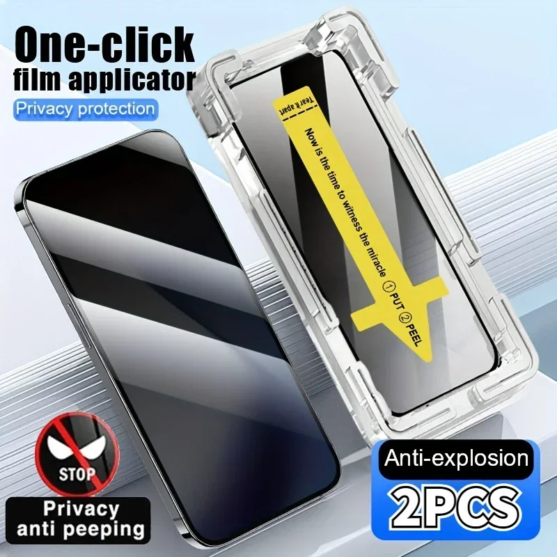 Privacy Anti-Peeping Spy Tempe - Huawei Mate 60 评论和价格